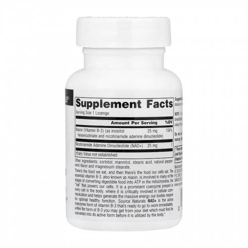 Coenzymated™ B-3 25 mg Peppermint - 60 lozenges 2023-10-6142 Source Naturals Coenzymated™ B-3 25 mg Peppermint - 60 lozenges 2023-10-6142 Source Naturals