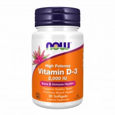VIT D-3 2000 IU - 30 sgels VIT D-3 2000 IU - 30 sgels