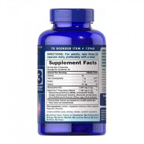 Double Strength Glucosamine, Chondroitin & MSM Joint Soother® - 120 caps 2023-10-4595 Puritans Pride Double Strength Glucosamine, Chondroitin & MSM Joint Soother® - 120 caps 2023-10-4595 Puritans Pride