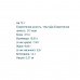 MyProtein Extra Cookie - 12x75g White Chocolate Almond 2023-10-7383