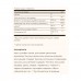 Extra Strength Glucosamine Chondroitin Complex - 75 tabs 2023-10-3670 Solgar