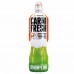 Carni Fresh - 850ml Lemon Lime 2022-10-0597 Extrifit