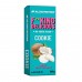 Fitking Delicious Cookie - 128g Milky With Coconut 2023-10-2724 AllNutrition
