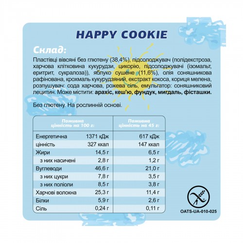 Fizi Protein Bar Special - 10x45g Happy Cookies 2023-10-5673 FIZI Fizi Protein Bar Special - 10x45g Happy Cookies 2023-10-5673 FIZI