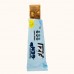Fizi Protein Bar Special - 10x45g Happy Cookies 2023-10-5673 FIZI