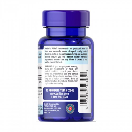 Folate 1333 mcg DFE - 250 tabs 2023-10-2471 Puritans Pride Folate 1333 mcg DFE - 250 tabs 2023-10-2471 Puritans Pride