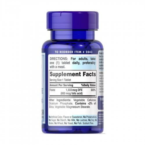 Folate 1333 mcg DFE - 250 tabs 2023-10-2471 Puritans Pride Folate 1333 mcg DFE - 250 tabs 2023-10-2471 Puritans Pride