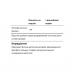 Folic Acid 1mg - 180 caps 2023-10-7437 Natural Factors