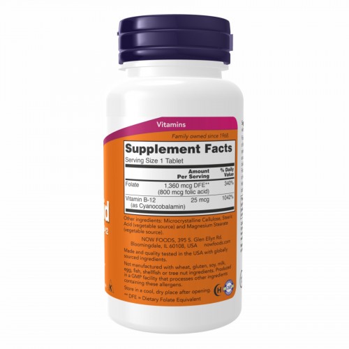 Folic Acid 800mcg - 250 tabs 2022-10-1501 Now Foods Folic Acid 800mcg - 250 tabs 2022-10-1501 Now Foods