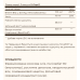 Full Spectrum Curcumin Brain Works - 90 Licaps 2022-10-2996 Solgar