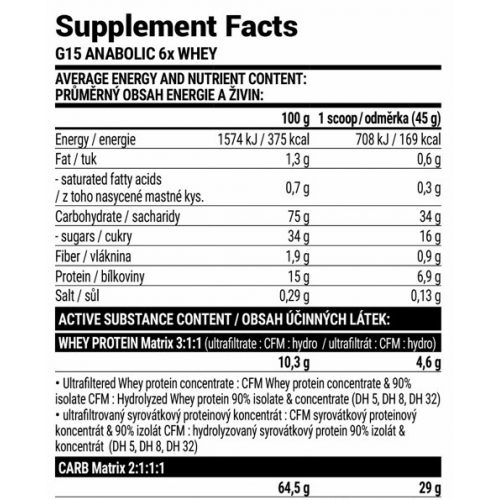 G15 Anabolic Gainer - 3000g Chocolate 100-34-7978576-20 Extrifit G15 Anabolic Gainer - 3000g Chocolate 100-34-7978576-20 Extrifit