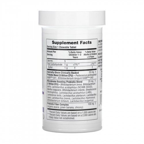 Kids Gi Natural Probiotic - 30 chewables 2023-10-2374 Nature's Plus Kids Gi Natural Probiotic - 30 chewables 2023-10-2374 Nature's Plus