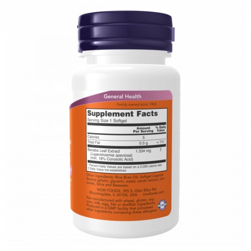 Glucofit(R) - 60 sgels 2022-10-1370 Now Foods Glucofit(R) - 60 sgels 2022-10-1370 Now Foods