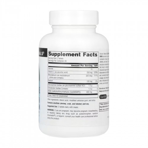 Glucosamine Chondroitin Complex with MSM - 60 tabs 2023-10-6144 Source Naturals Glucosamine Chondroitin Complex with MSM - 60 tabs 2023-10-6144 Source Naturals