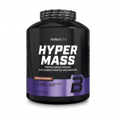Hyper Mass - 2270g Chocolate Hyper Mass - 2270g Chocolate