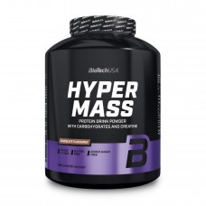 Hyper Mass - 4000g Vanilla Hyper Mass - 4000g Vanilla