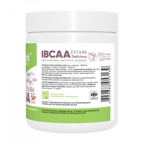 IBCAA 2-1-1 Vit B6 - 250g Cola 2023-10-6010 Stark Pharm IBCAA 2-1-1 Vit B6 - 250g Cola 2023-10-6010 Stark Pharm