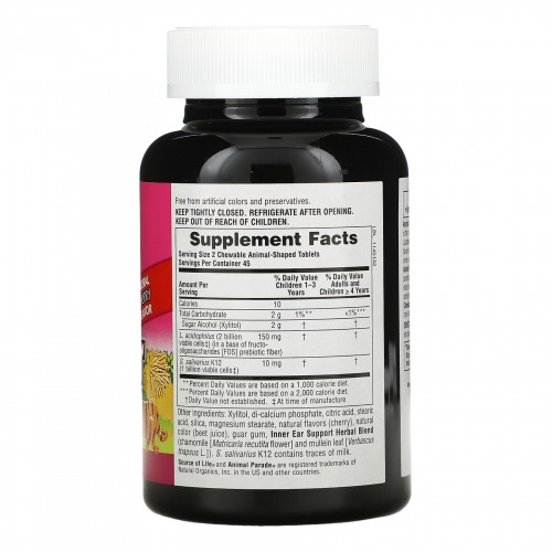 Kids Inner Ear Support Chewable - 90 tabs 2022-10-2852 Nature's Plus Kids Inner Ear Support Chewable - 90 tabs 2022-10-2852 Nature's Plus