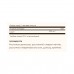 Inositol 500 mg - 100 vcaps 2023-10-3701 Solgar