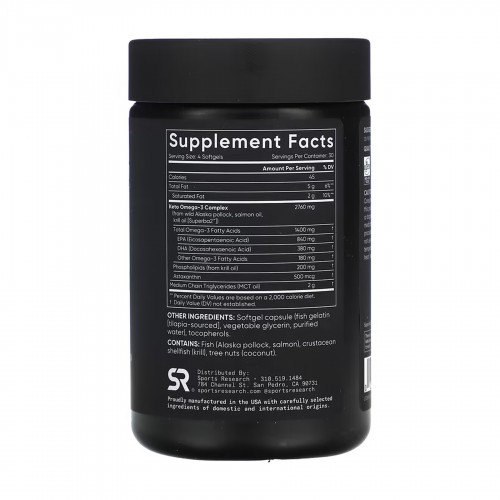 Keto Omega 1250mg - 120 softgels 2023-10-6173 Sport Research Keto Omega 1250mg - 120 softgels 2023-10-6173 Sport Research