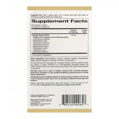 LactoBif 30 Probiotics - 60 veg caps 2023-10-2654 California Gold Nutrition LactoBif 30 Probiotics - 60 veg caps 2023-10-2654 California Gold Nutrition