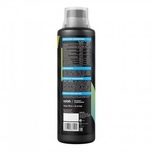 Lipo Jets Carnitine - 500ml Lime Tea 2023-10-2078 VPLab Lipo Jets Carnitine - 500ml Lime Tea 2023-10-2078 VPLab