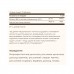 Magnesium with Vitamin B6 - 250 tabs 2023-10-3676 Solgar