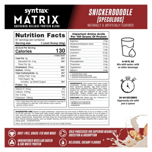 Matrix 5.0 - 2270g Snickerdoodle 2023-10-3138 Syntrax Matrix 5.0 - 2270g Snickerdoodle 2023-10-3138 Syntrax