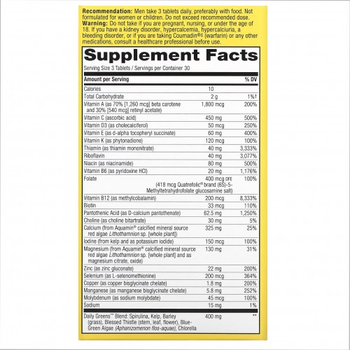 Max3 Men's - 90 tabs 2022-10-1045 Nature's Way Max3 Men's - 90 tabs 2022-10-1045 Nature's Way