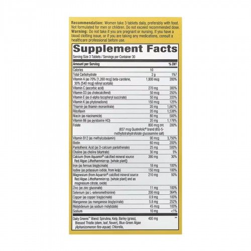 Max3 Women's - 90 tabs 2022-10-1051 Nature's Way Max3 Women's - 90 tabs 2022-10-1051 Nature's Way