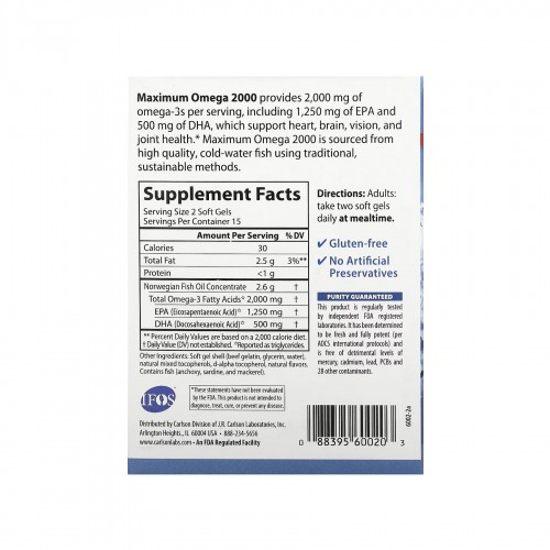 Maximum Omega - 30 softgels 2023-10-4572 Carlson Laboratories Maximum Omega - 30 softgels 2023-10-4572 Carlson Laboratories