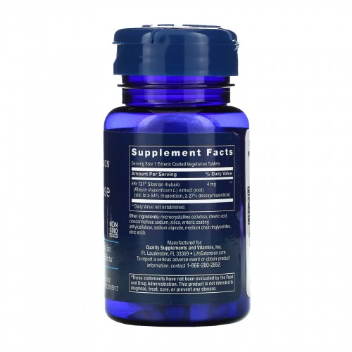 Menopause 731™ - 30 tabs 2022-10-1952 Life Extension Menopause 731™ - 30 tabs 2022-10-1952 Life Extension