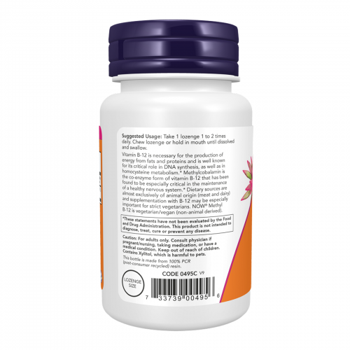 Methyl B-12 1000 mcg - 250 lozenges 2023-10-7448 Now Foods Methyl B-12 1000 mcg - 250 lozenges 2023-10-7448 Now Foods