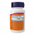 Methyl B-12 1000 mcg - 250 lozenges 2023-10-7448 Now Foods