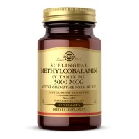 Methylcobalamin (Vitamin B12) 5000 mcg - 30 nuggets Methylcobalamin (Vitamin B12) 5000 mcg - 30 nuggets