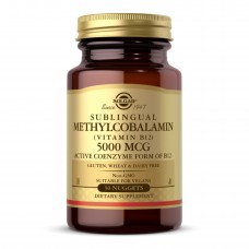 Methylcobalamin (Vitamin B12) 5000 mcg - 30 nuggets Methylcobalamin (Vitamin B12) 5000 mcg - 30 nuggets