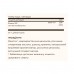 Methylcobalamin (Vitamin B12) 5000 mcg - 30 nuggets 2023-10-4131 Solgar