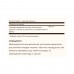 Milk Thistle 450mg (Full Potency Herbs) - 250 vcaps 2023-10-4144 Solgar