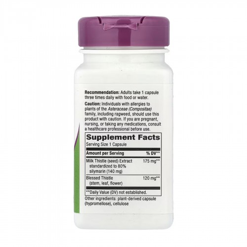 Milk Thistle - 60 vcaps 2023-10-6398 Nature's Way Milk Thistle - 60 vcaps 2023-10-6398 Nature's Way