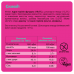 Mini Box Guilty Pleasure - 4x45g 2022-10-1493 FIZI