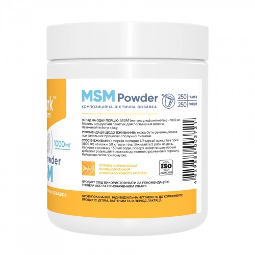 MSM - 250g 2023-10-4077 Stark Pharm MSM - 250g 2023-10-4077 Stark Pharm
