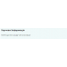 AAKG - 500g 100-99-5196208-20 MyProtein