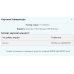 Biotin - 90tab 2022-09-0056 MyProtein