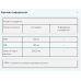 Essential Omega 3 - 90caps 100-21-1521552-20 MyProtein
