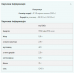 Impact Weight Gainer V2 - 2500g Strawberry - Cream 100-12-6562916-20 MyProtein
