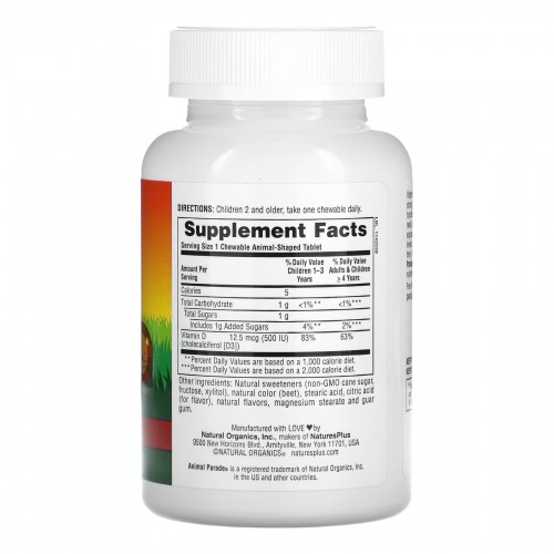 Kids Vit D3 Chewable 500 IU - 90 tabs 2022-10-2853 Nature's Plus Kids Vit D3 Chewable 500 IU - 90 tabs 2022-10-2853 Nature's Plus