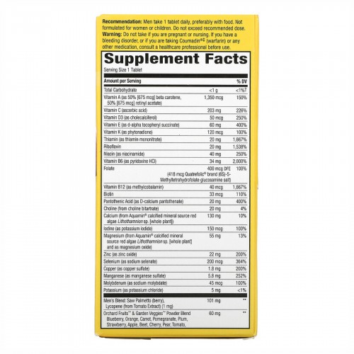 Men's Ultra Potency Complete Multivitamin - 30 tabs 2022-10-0604 Nature's Way Men's Ultra Potency Complete Multivitamin - 30 tabs 2022-10-0604 Nature's Way