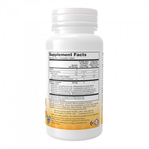 BerryDophilus™ Kids - 120 Chewables 2022-10-2609 Now Foods BerryDophilus™ Kids - 120 Chewables 2022-10-2609 Now Foods
