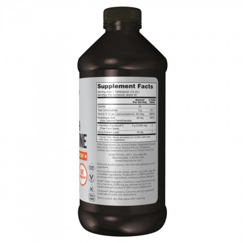 Carnitine Liquid 3000mg - 473ml 2022-10-2538 Now Foods Carnitine Liquid 3000mg - 473ml 2022-10-2538 Now Foods
