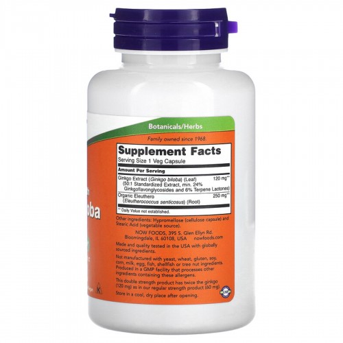 Ginkgo Biloba 120mg - 100 vcaps 2022-10-0709 Now Foods Ginkgo Biloba 120mg - 100 vcaps 2022-10-0709 Now Foods